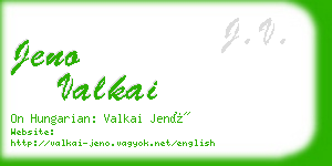 jeno valkai business card